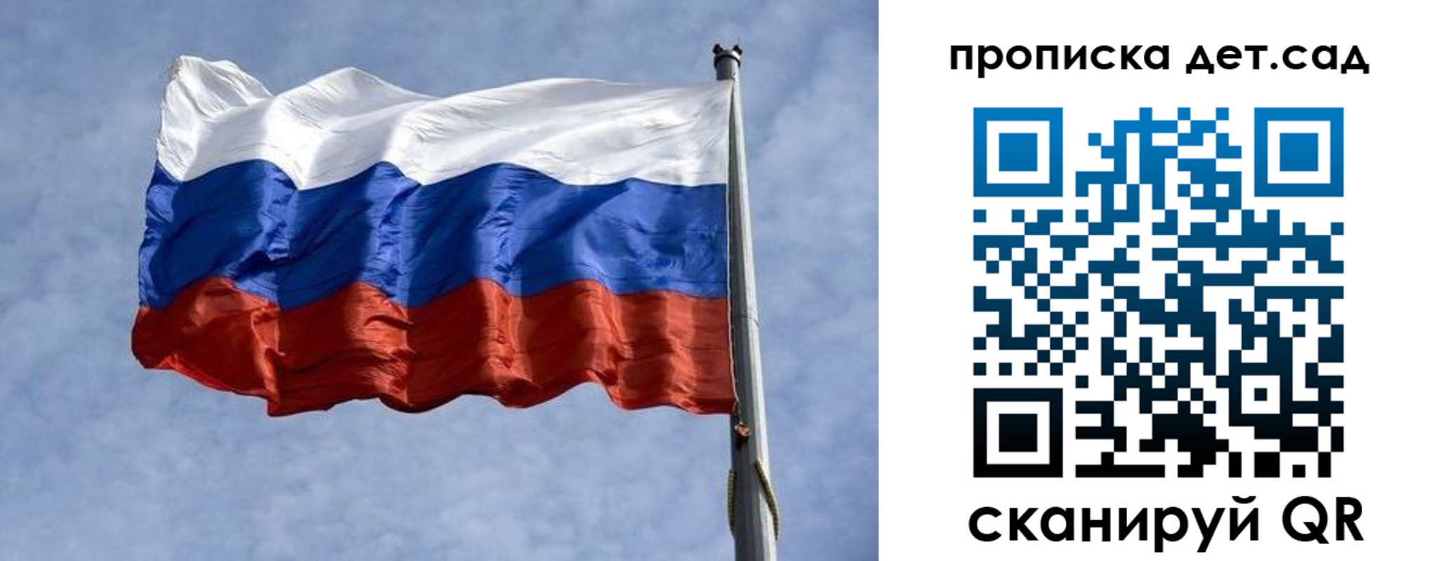 прописка иностранных граждан в Кулебаки